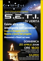 Evento SETI 2008